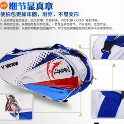 Victor BR-317 LTD Sports Bag -Badminton Rackets Shop BR 317 LTD 8