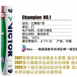 Victor Champion 1 Badminton Shuttlecocks -Badminton Rackets Shop Champion 1 4