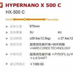 Victor Hypernano 500 Control Badminton Racquet -Badminton Rackets Shop HX 500C 7
