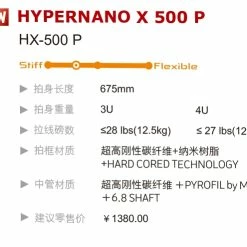 Victor Hypernano 500 Power Badminton Racquet -Badminton Rackets Shop HX 500P 7