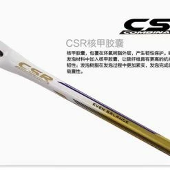 Victor Hypernano 600 Badminton Racquet -Badminton Rackets Shop HX 600 10