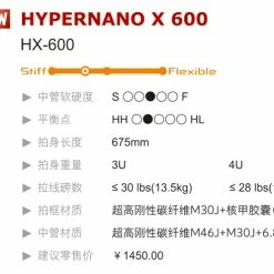 Victor Hypernano 600 Badminton Racquet -Badminton Rackets Shop HX 600 7