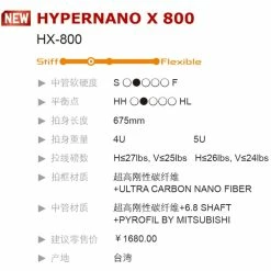 Victor Hypernano 800 Badminton Racquet -Badminton Rackets Shop HX 800 7