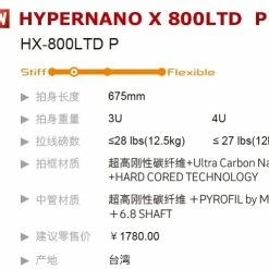 Victor Hypernano 800 LTD Power Badminton Racquet -Badminton Rackets Shop HX 800LTD P 7