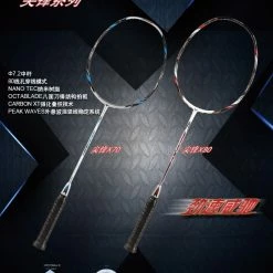 Victor Meteor 70 Badminton Racquet -Badminton Rackets Shop MX 70 7
