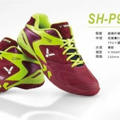 Victor SH-P9200 EF -Badminton Rackets Shop SH P9200 EF 5