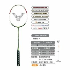 Victor Super Waves 31 Badminton Racquet -Badminton Rackets Shop SW 31 4