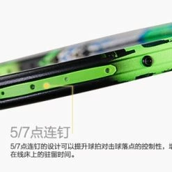 Victor Thruster Onigiri (Out Stock) -Badminton Rackets Shop TK Onigiri 12