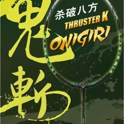 Victor Thruster Onigiri (Out Stock) -Badminton Rackets Shop TK Onigiri 7