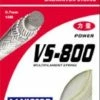 Victor VS-800 Badminton String 2 Victor VS-800 Badminton String -Badminton Rackets Shop VS 800 2