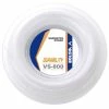 Victor VS-800 Reel Badminton String 2 Victor VS-800 Reel Badminton String -Badminton Rackets Shop VS 800 Reel 2